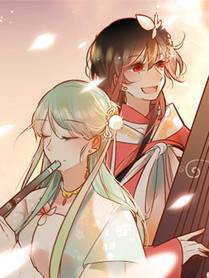 星甲魂将传封面