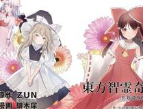 肥狸骑士（原著）+春日文化角色头像